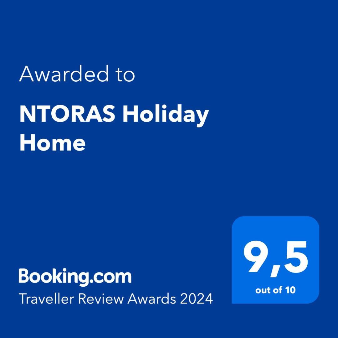 Paphos Ntoras Holiday Home מראה חיצוני תמונה