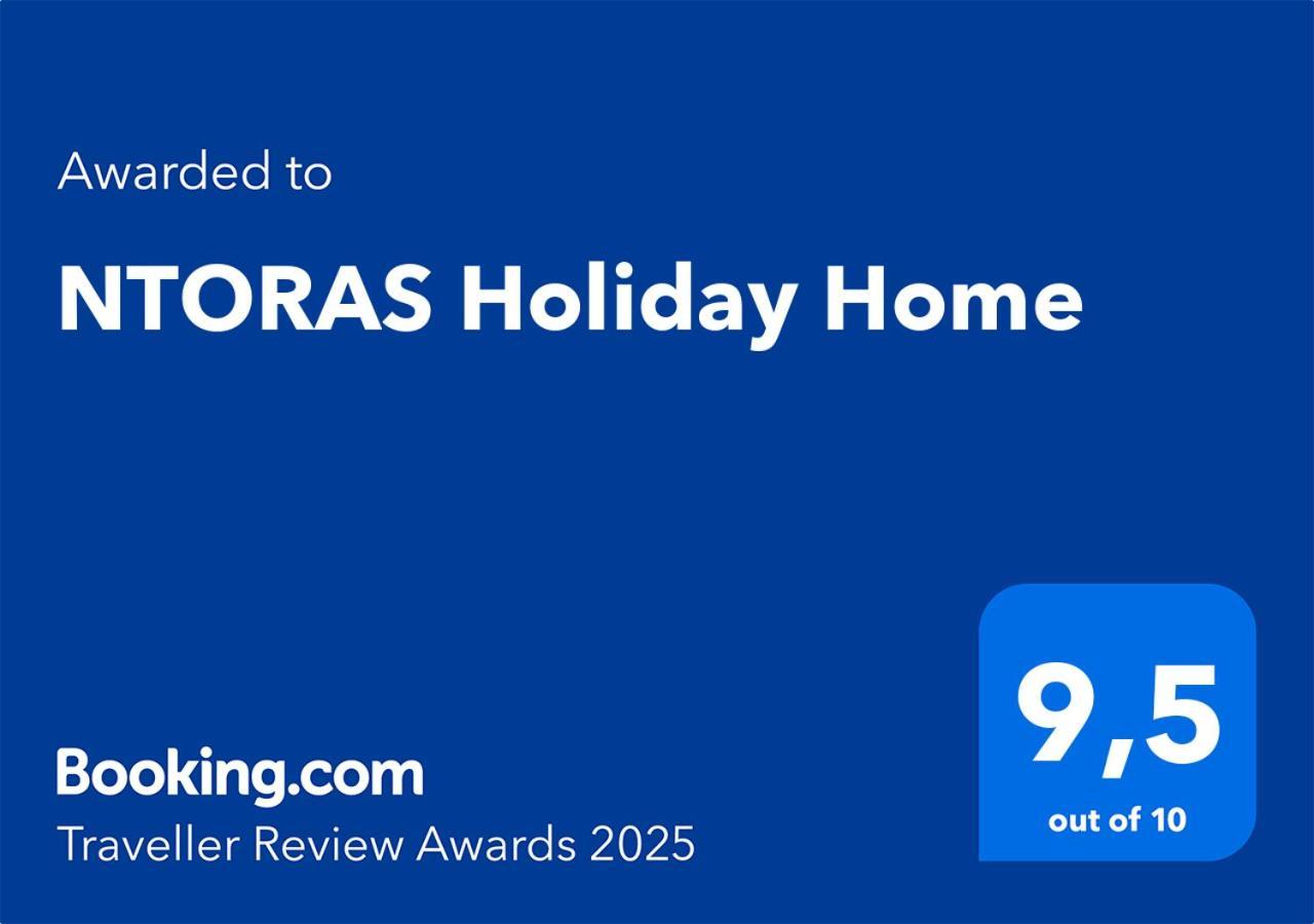 Paphos Ntoras Holiday Home מראה חיצוני תמונה